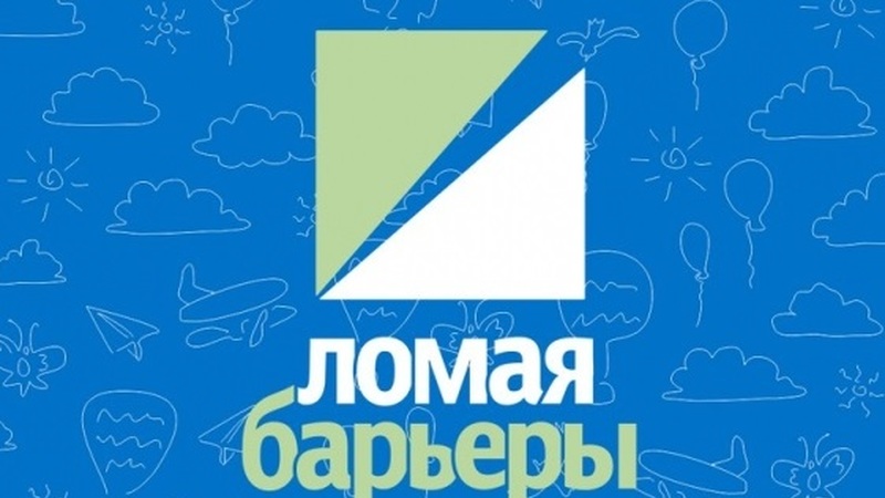 Изображение отсутствует